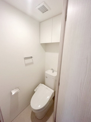 【トイレ】 | アーバンパーク入谷