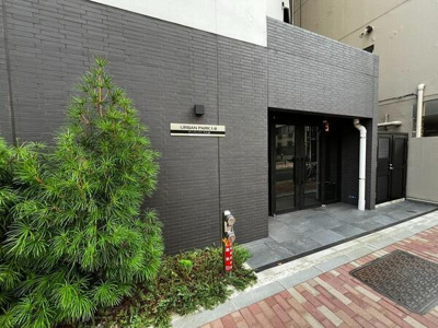 【エントランス】 | アーバンパーク入谷 |  