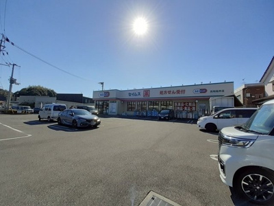 【周辺】 | 旭テラスＮＩ | ドラッグセイムス 高知福井店まで2000m