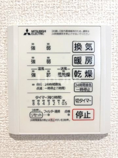 【設備】 | ラ・ペッシュ