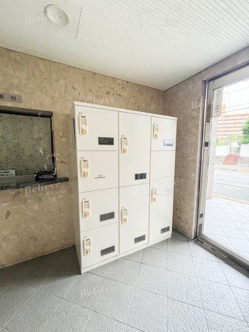 エバーライフ久留米中央のその他共用部分|宅配BOX付きで不在時の荷物の受け取りに便利です☆