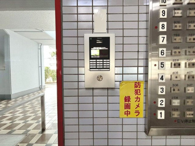 【その他共用部分】 | ヴァローレ三原台壱棟 | オートロックや防犯カメラも設置されセキュリティ面も充実したお住まいです♪