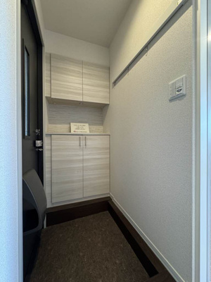 【バルコニー】 | コンフォール川原田C棟