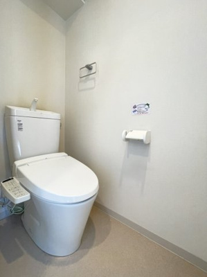 【トイレ】 | 山崎マンション16高槻芥川