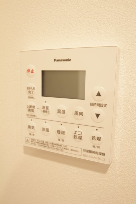 横浜市南区新川町２丁目の賃貸マンションの設備