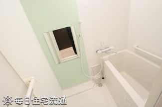 【浴室】 | 杉並