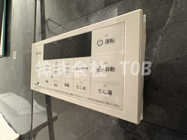 【その他共用部分】 | デュオフラッツ千歳船橋 | バスルーム給湯リモコン