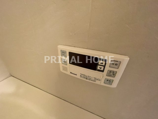 【設備】 | ガルファーサ新横浜