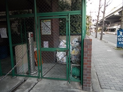 【その他共用部分】 | サンマンション江坂 | ゴミ置場