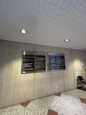 【ロビー】 | ITCビル