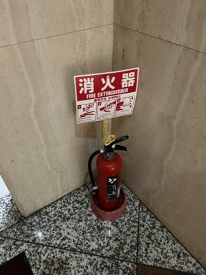 【設備】 | ITCビル