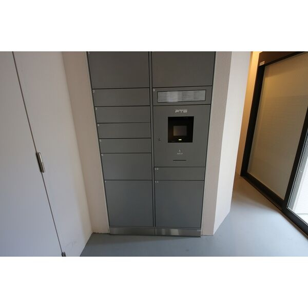 ポルタニグラ千種のその他