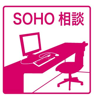 ラ・クール泉の周辺