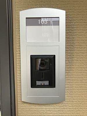 シャーメゾン伊野のその他