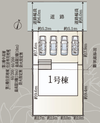 静岡市駿河区大谷第4　新築戸建　全1棟