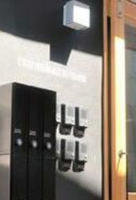 つのはず荘のセキュリティ|インターホン