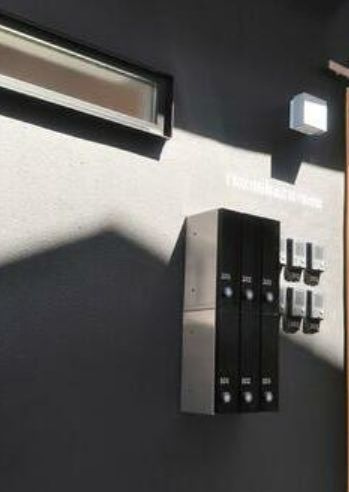 つのはず荘のその他|集合ポスト