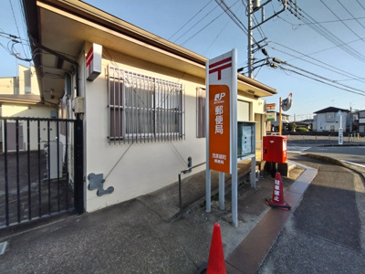 茂原緑町郵便局まで550ｍ