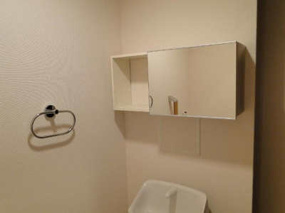 【洋室】 | ラピュラフォレスト | トイレ