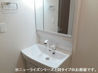 【洗面所】 | パークコートひたちなかＷⅡ