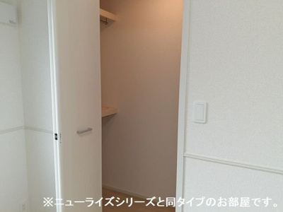 【収納】 | パークコートひたちなかＥⅠ