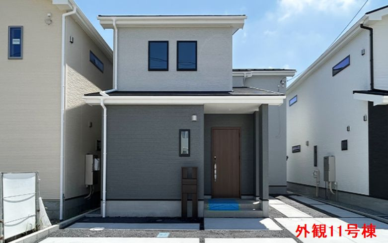 小田原市栢山新築戸建て　11号棟