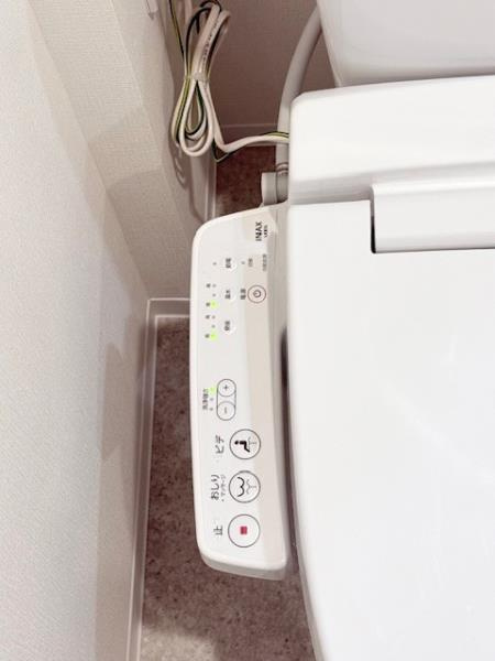 エレミ本蓮沼のトイレ