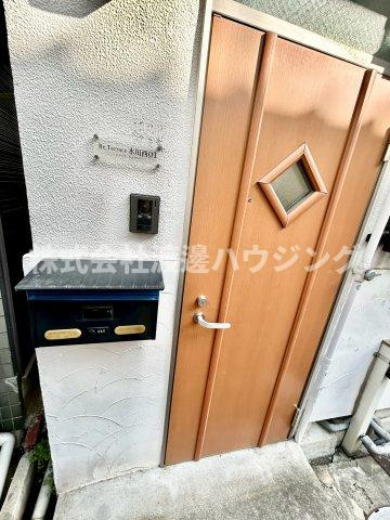 大阪市淀川区木川西３丁目のテラスのその他