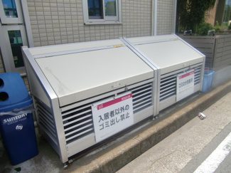 共用設備