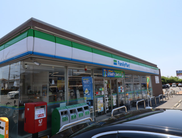 ファミリーマート 厚木北マルハン店まで450ｍ