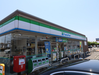 ファミリーマート 厚木北マルハン店まで450ｍ