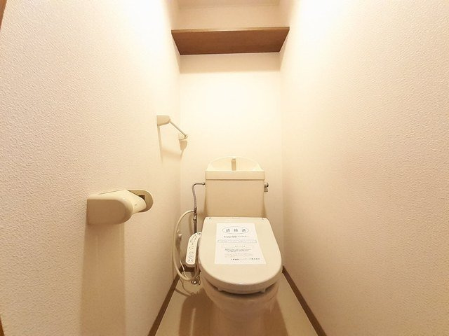 アムールⅡＤのトイレ|トイレです
