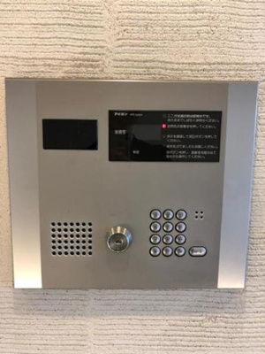 【セキュリティ】 | ブリリアイスト白金高輪