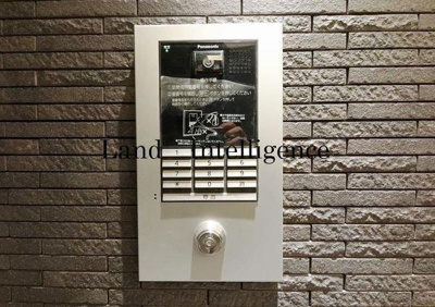 【セキュリティ】 | マインズ・コム白金