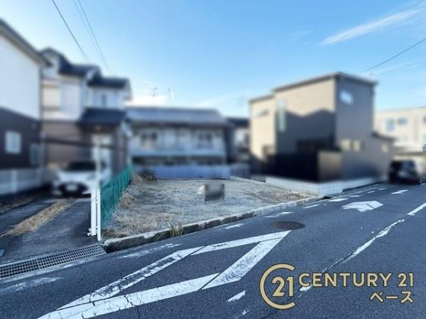 大和郡山市箕山町の売地のその他|■現地撮影写真■スーパーまで徒歩１分です。新生活にピッタリな充実の周辺環境！