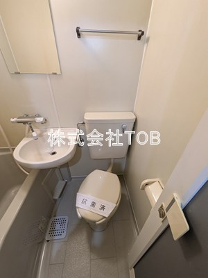 【トイレ】 | メゾンジュネスｰ松原4丁目-