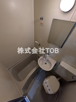 【浴室】 | メゾンジュネスｰ松原4丁目-