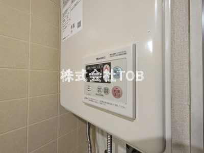 【設備】 | メゾンジュネスｰ松原4丁目-