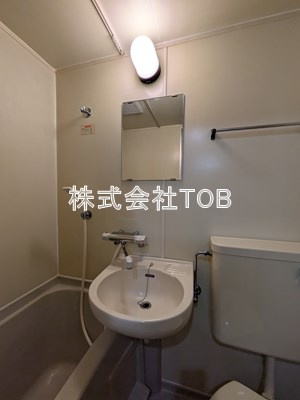 【洗面所】 | メゾンジュネスｰ松原4丁目-