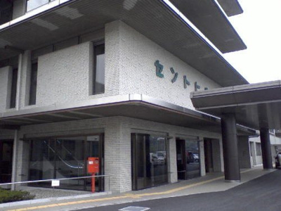 【周辺】 | リバーサイドサワナミＡ | セントヒル病院まで400m