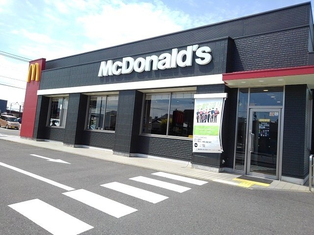 サウスウェーⅤ　Ａの周辺|マクドナルド日向店まで750m