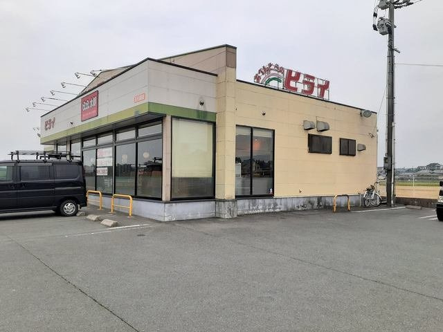 ブリッサ　Ｅの周辺|ヒライ　孔子公園前店まで2300m