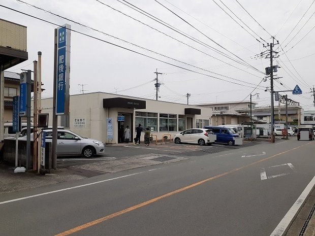 シャルム泗水５番館　Ｂの周辺|肥後銀行　泗水店まで3000m