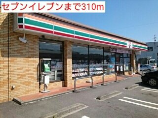ベルハウスＢ棟の周辺|セブンイレブンまで310m