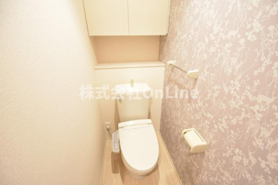 【トイレ】 | サンハイツ俊徳