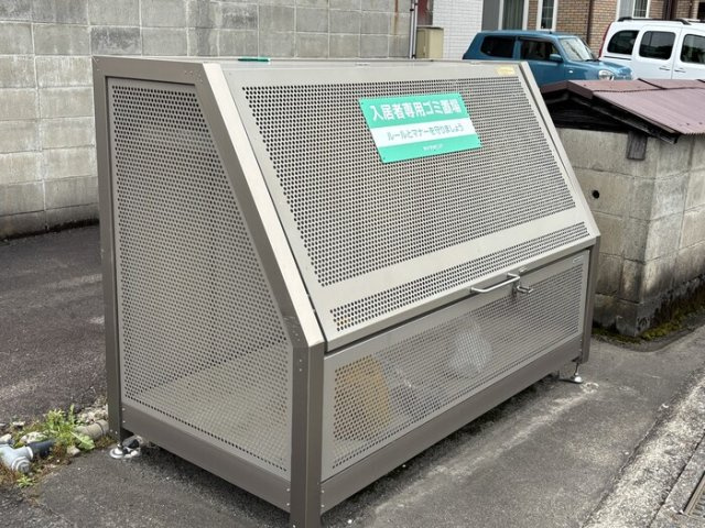 サニーコート義景　Ａ