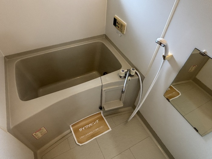 サニーコート義景　Ａの浴室