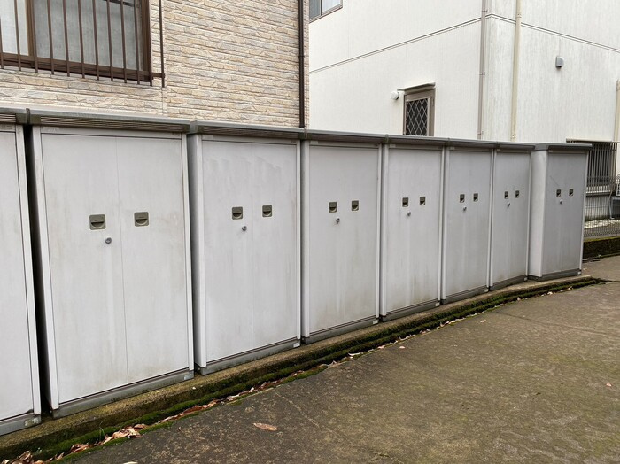 シャルマンドミール