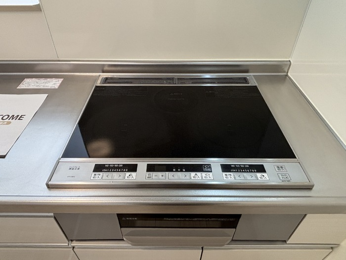 vivere（ヴィヴェーレ）のその他