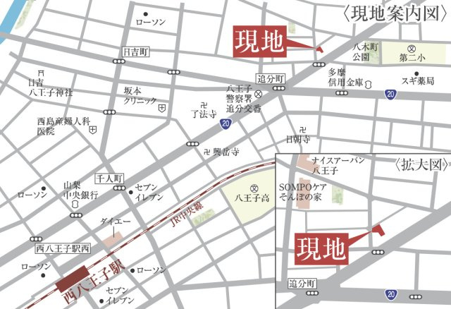 『八王子市新築戸建て』八王子市追分町18-10【仲介手数料無料】　１期の地図|～仲介手数料無料☆八王子ひなた不動産～八王子市追分町　新築戸建て